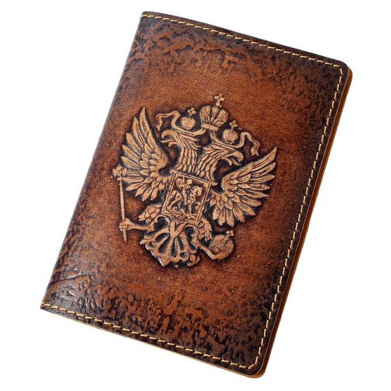 прописка в Мирном